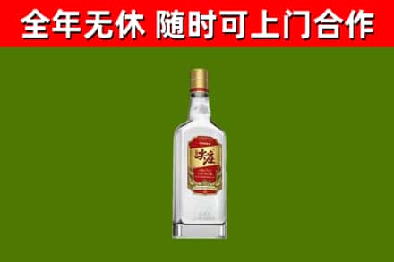 周村区回收尖庄酒