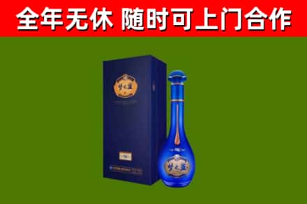 周村区回收梦之蓝M6