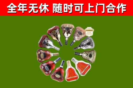 周村区回收XO